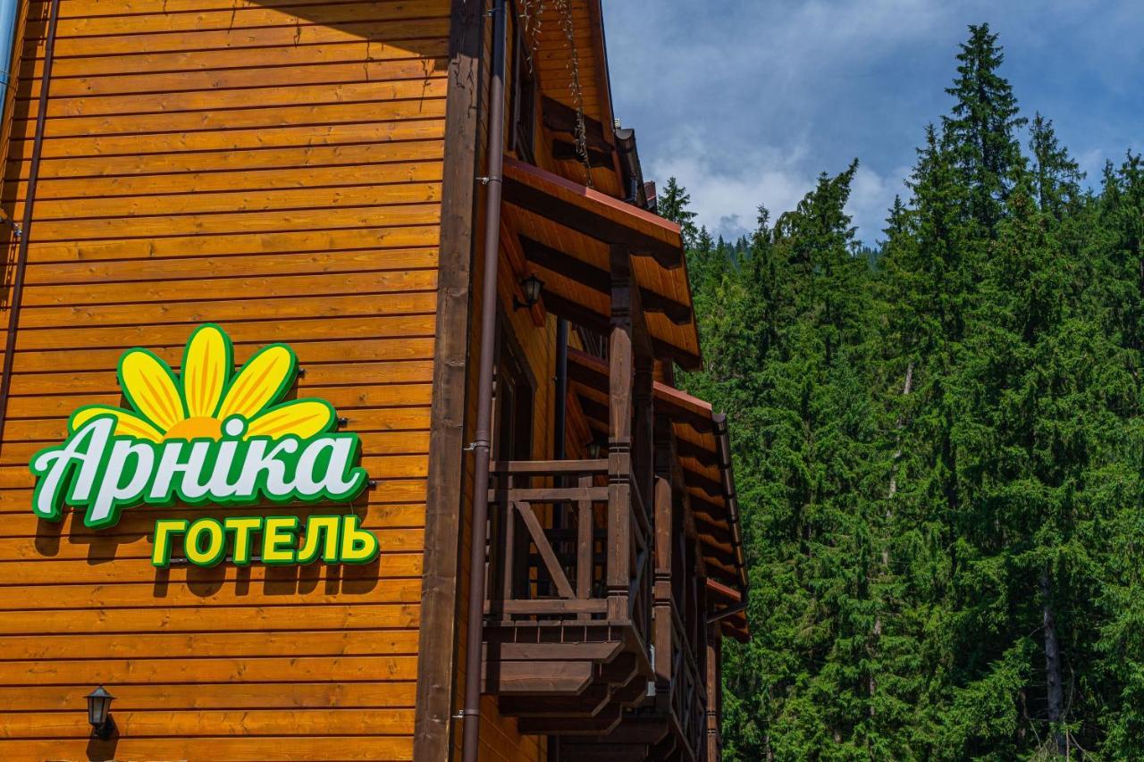 Arnika Hotel Bukovel Eksteriør billede